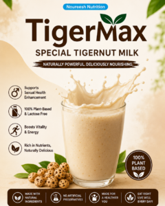 TigerMax